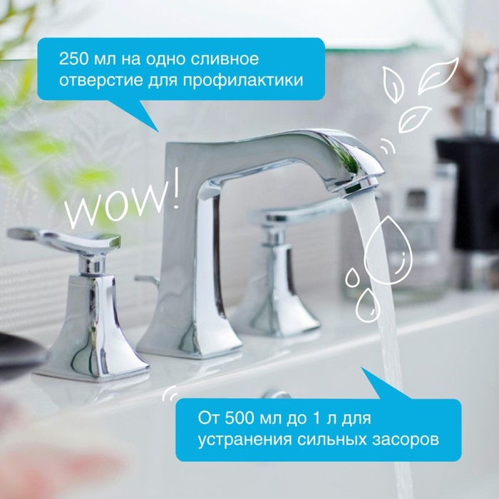 Средство для устранения засоров Synergetic, гель, биоразлагаемое, 5 л Средство для устранения засоров Synergetic, гель, биоразлагаемое, 5 л