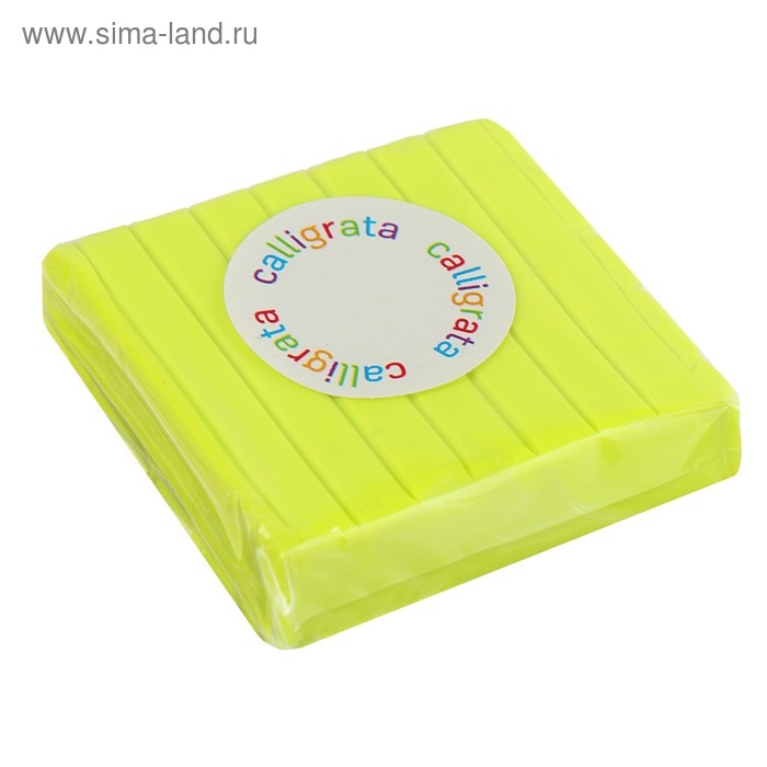 Полимерная глина Calligrata SH-67, 50 г, флюоресцентная, салатовая Полимерная глина Calligrata SH-67, 50 г, флюоресцентная, салатовая