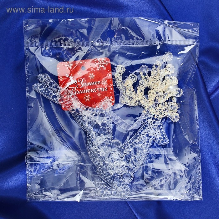 Украшение ёлочное Украшение ёлочное "Олень" 18х9 см, 13х13,5 см, микс, прозрачный