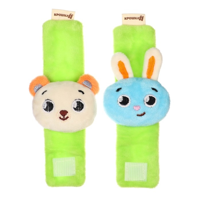Погремушка - браслетик развивающая «Зверята», набор 2 шт. Погремушка - браслетик развивающая «Зверята», набор 2 шт.