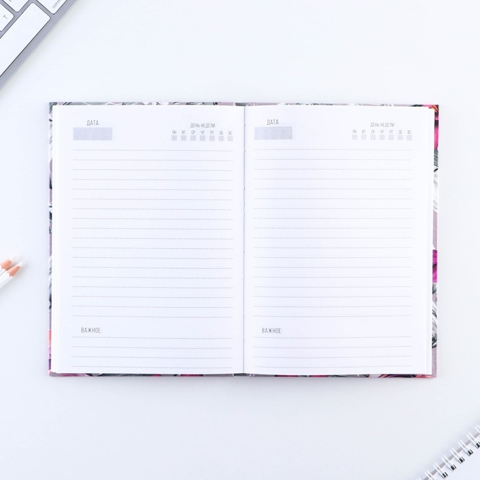 Ежедневник в твердой обложке «Создавай себя» А5, 80 листов Ежедневник в твердой обложке «Создавай себя» А5, 80 листов