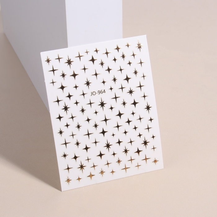 Наклейки для ногтей «Звезда», объёмные, металлизированные, цвет розово-золотистый Наклейки для ногтей «Звезда», объёмные, металлизированные, цвет розово-золотистый