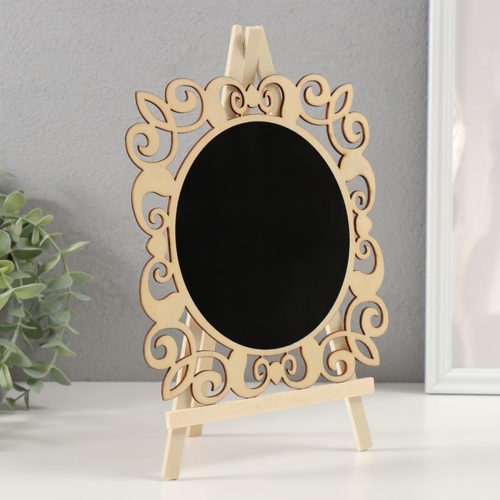 Сувенир дерево Сувенир дерево "Меловая доска на мольберте - Овал круглый" 1,8х20х28 см