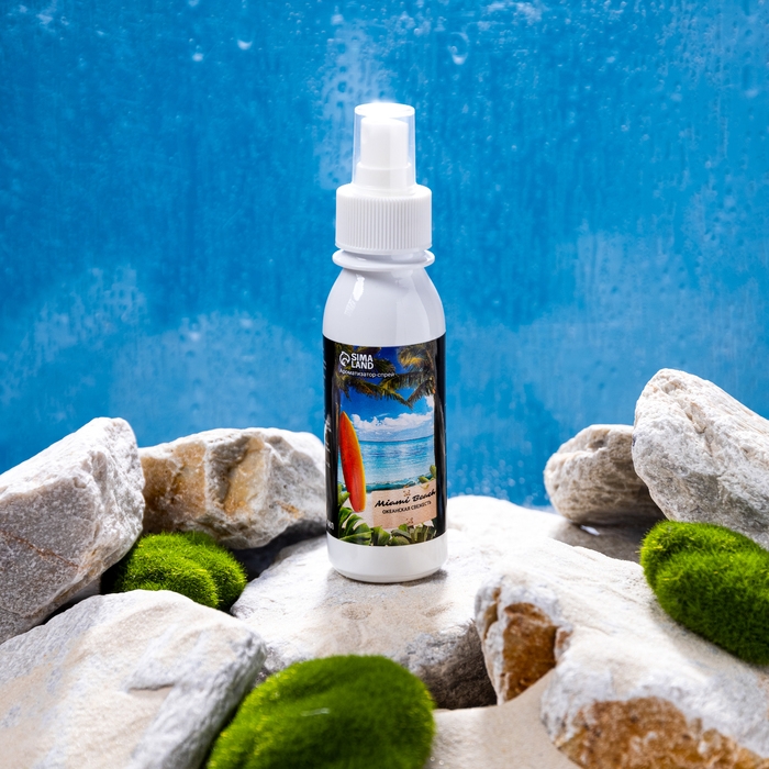 Набор ароматизаторов для авто Grand Caratt, спрей, бутылочка, картон, Вода Набор ароматизаторов для авто Grand Caratt, спрей, бутылочка, картон, Вода