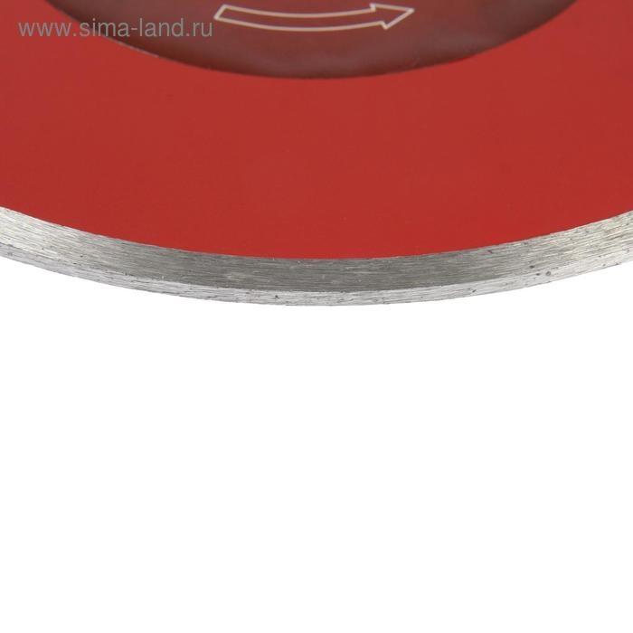 Диск алмазный отрезной ЛОМ, сплошной, мокрый рез, 230 х 22 мм Диск алмазный отрезной ЛОМ, сплошной, мокрый рез, 230 х 22 мм