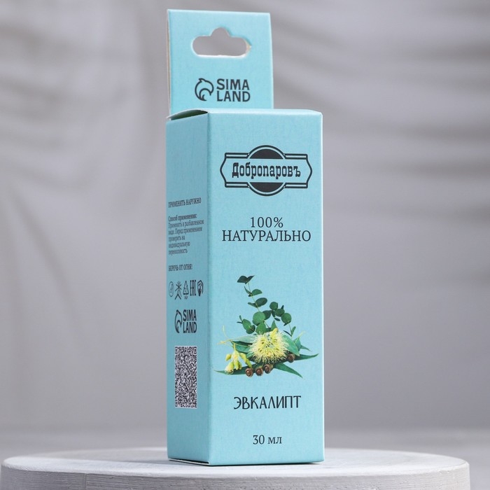 Эфирное масло Эфирное масло "Эвкалипт", 30 мл, Добропаровъ