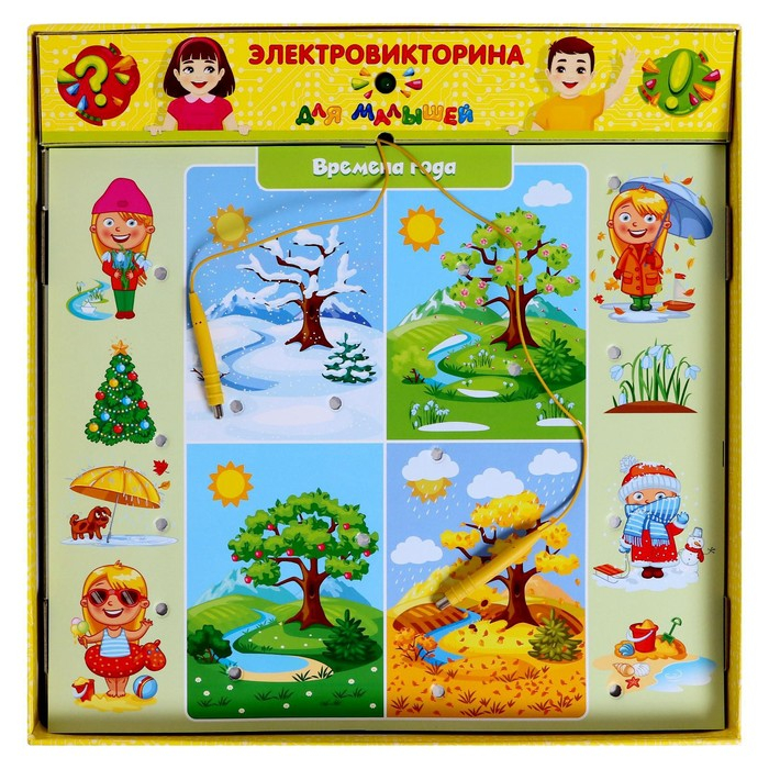 Игра Электровикторина для малышей &laquo;Развивай-ка&raquo;