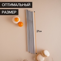 Набор металлических трубочек Straws, 6 шт, 21 см, сталь 304