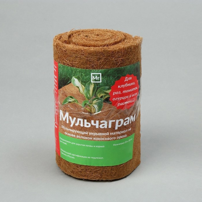 Лента из кокосового полотна, 1,5 × 0,2 м, «Мульчаграм» Лента из кокосового полотна, 1,5 × 0,2 м, «Мульчаграм»