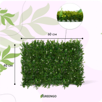 Декоративная панель, 60 × 40 см, «Белые колокольчики», Greengo