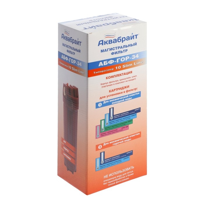 Корпус для фильтра  Корпус для фильтра "Аквабрайт" АБФ-ГОР-34, 3/4", для горячей воды, ключ и крепеж, красный