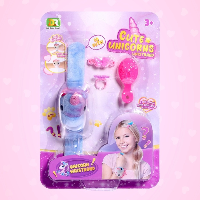 Мягкая игрушка-браслет «Любимый питомец», с аксессуарами, 20 см, МИКС Мягкая игрушка-браслет «Любимый питомец», с аксессуарами, 20 см, МИКС