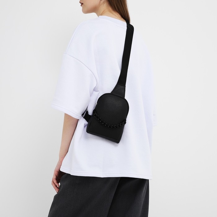 Сумка через плечо с цепочкой NAZAMOK "Классика", 18х14х3  см