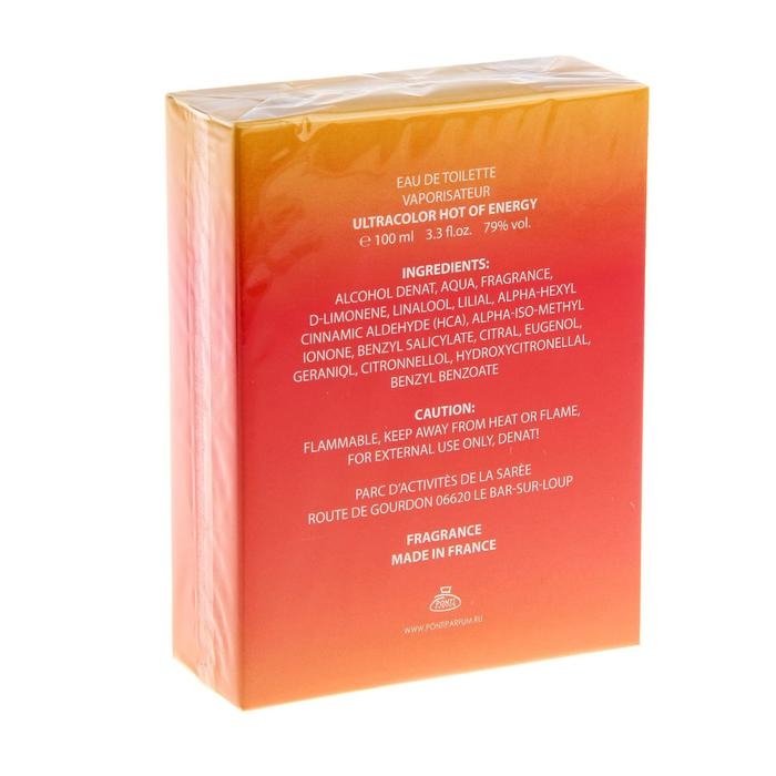 Туалетная вода мужская Ultracolor Hot of Energy, 100 мл Туалетная вода мужская Ultracolor Hot of Energy, 100 мл