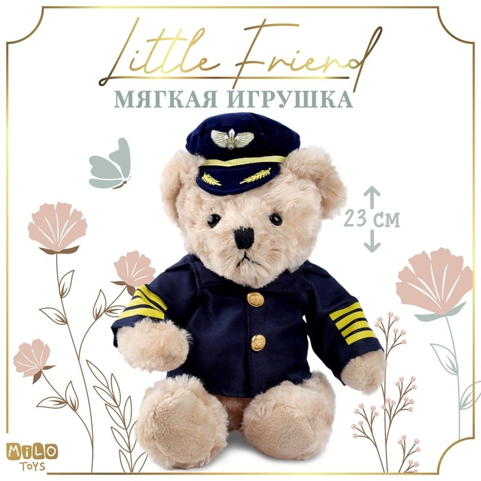 Мягкая игрушка Little Friend, мишка пилот, 23 см Мягкая игрушка Little Friend, мишка пилот, 23 см