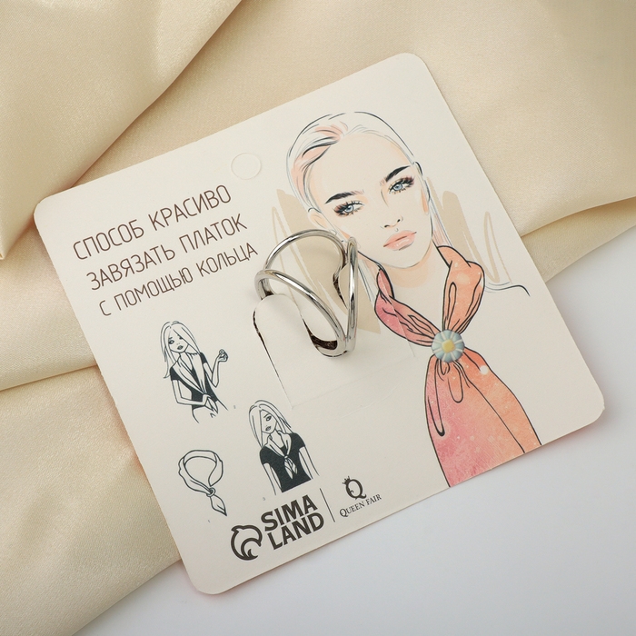 Кольцо для платка «Ажур» цветы, цвет белый в серебре Кольцо для платка «Ажур» цветы, цвет белый в серебре