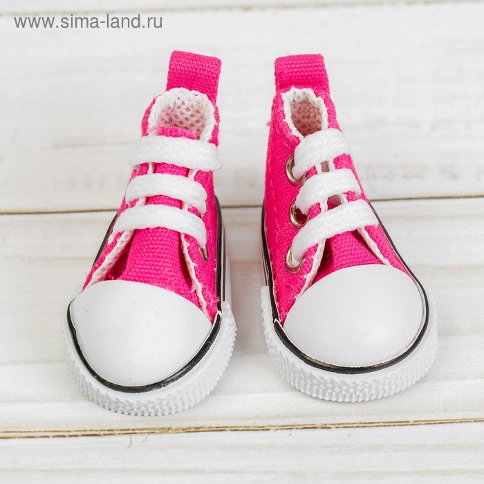 Кеды для кукол, длина подошвы 5 см, цвет розовый Кеды для кукол, длина подошвы 5 см, цвет розовый