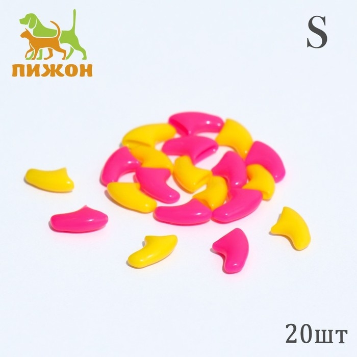 Когти накладные Когти накладные "Дуэт-Антицарапки" (20 шт), размер S, жёлтые-розовые