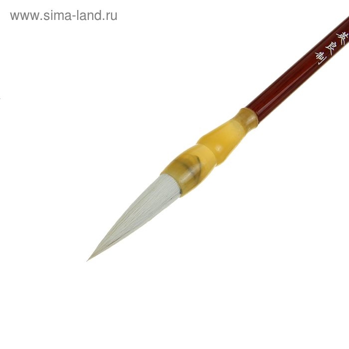 Кисть круглая для каллиграфии, ворс  Кисть круглая для каллиграфии, ворс "Коза", №1, ручка из дерева, в блистере, диаметр-0,8 см, длина-2,5 см