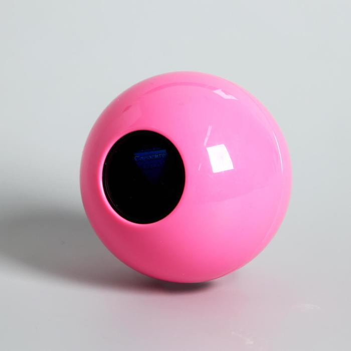 Шар желаний розовый, гадание Шар желаний розовый, гадание