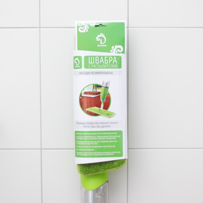 Швабра для мытья пола с распылителем Доляна, насадка из микрофибры 40×14 см, металлическая ручка 125 см, цвет МИКС Швабра для мытья пола с распылителем Доляна, насадка из микрофибры 40×14 см, металлическая ручка 125 см, цвет МИКС