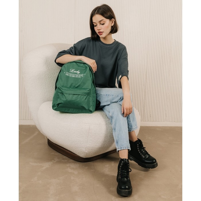 Рюкзак школьный текстильный Lucky moment, с карманом, 29х12х40, цвет зелёный Рюкзак школьный текстильный Lucky moment, с карманом, 29х12х40, цвет зелёный