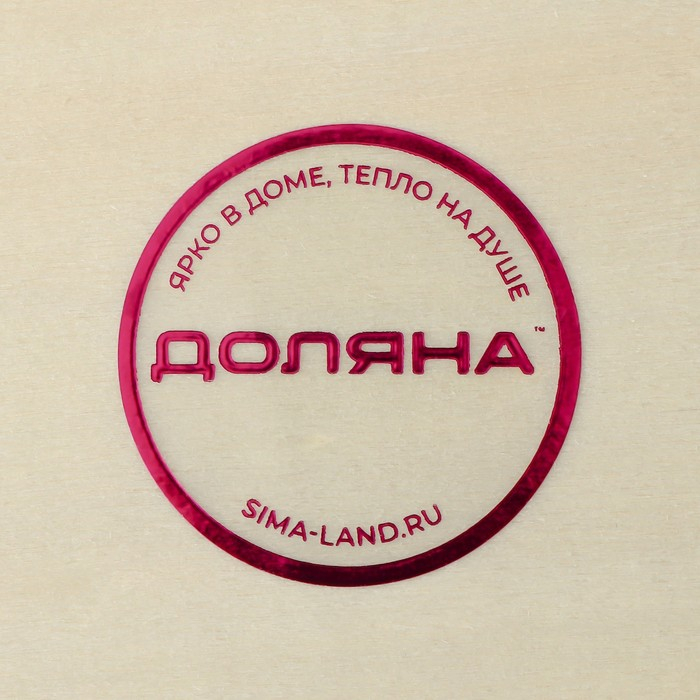 Ящик для хранения чайных пакетиков Доляна «Ахмадабад», 4 ячейки, 25×9,5×6,5 см Ящик для хранения чайных пакетиков Доляна «Ахмадабад», 4 ячейки, 25×9,5×6,5 см