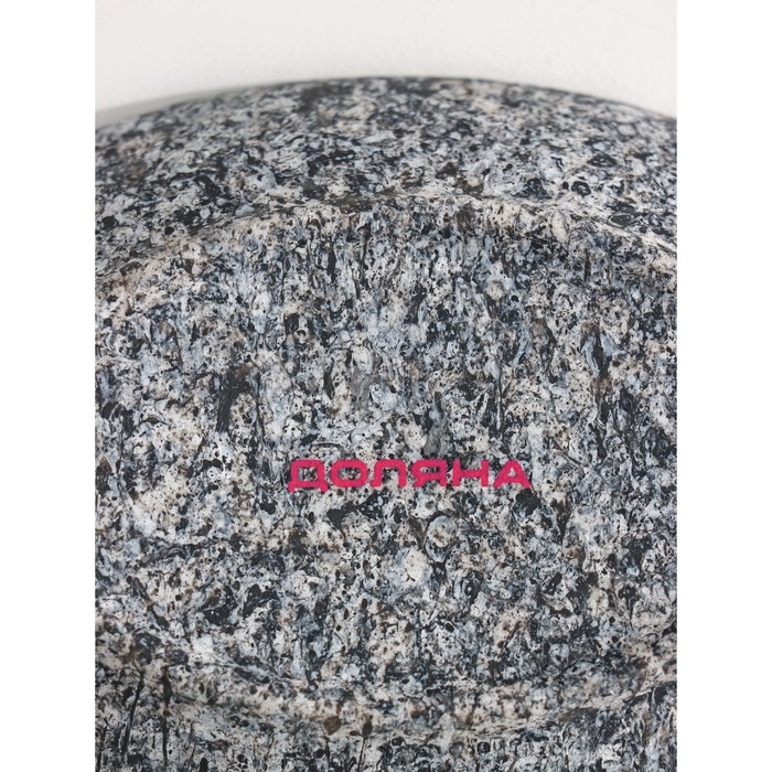 Набор аксессуаров для ванной комнаты Доляна «Гранит», 3 предмета (дозатор 350 мл, мыльница, стакан), цвет серый Набор аксессуаров для ванной комнаты Доляна «Гранит», 3 предмета (дозатор 350 мл, мыльница, стакан), цвет серый