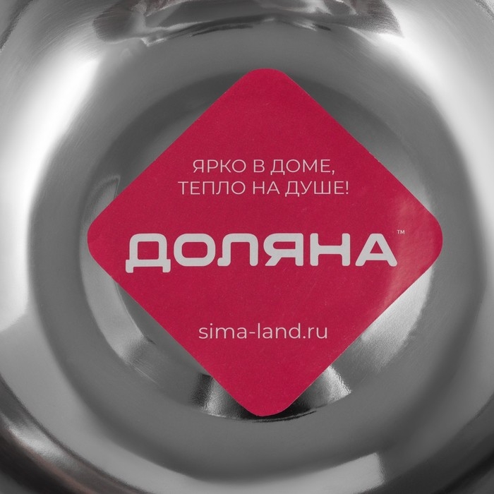 Миска из нержавеющей стали Доляна, 4 л, d=29 см, толщина 0,3 мм, цвет хромированный Миска из нержавеющей стали Доляна, 4 л, d=29 см, толщина 0,3 мм, цвет хромированный