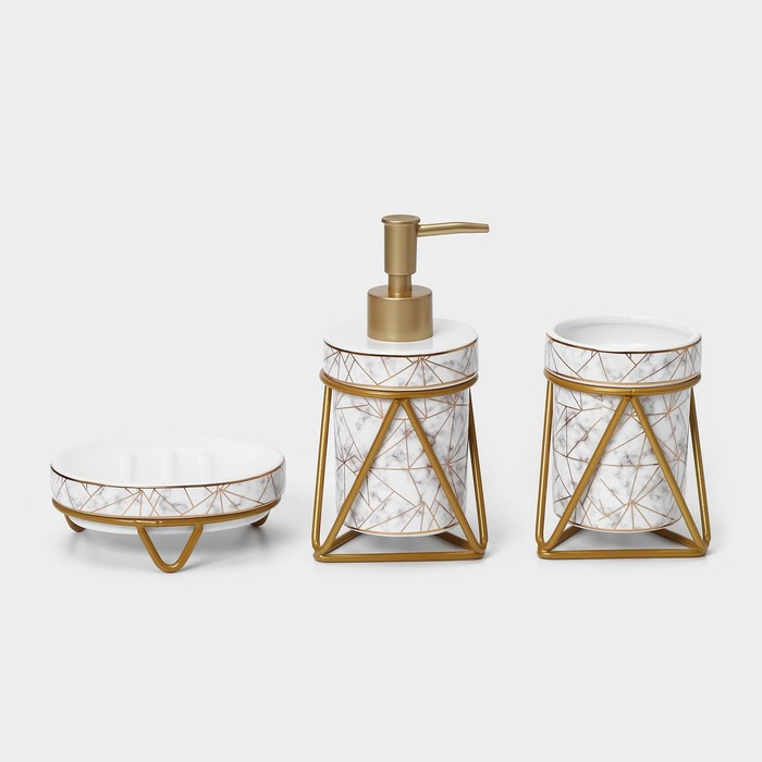 Набор для ванной комнаты SAVANNA «Геометрика», 3 предмета (мыльница, дозатор для мыла 290 мл, стакан), цвет белый Набор для ванной комнаты SAVANNA «Геометрика», 3 предмета (мыльница, дозатор для мыла 290 мл, стакан), цвет белый