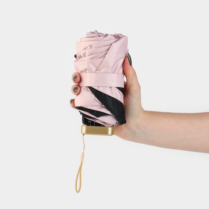 Зонт женский «Нюдовый минимализм», 6 спиц, складывается в размер телефона. Зонт женский «Нюдовый минимализм», 6 спиц, складывается в размер телефона.