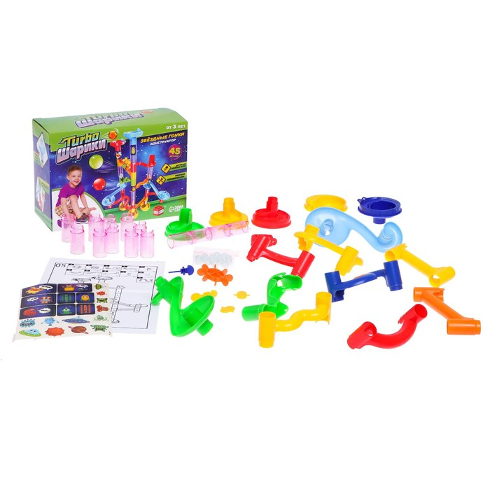 Конструктор «Turbo шарики», 45 деталей Конструктор «Turbo шарики», 45 деталей