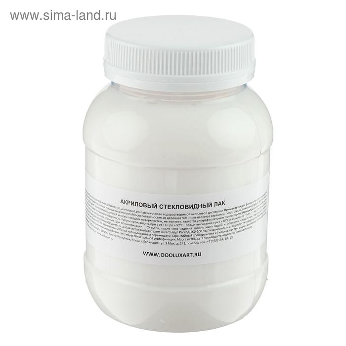 Лак акриловый глянцевый, на водной основе 500 мл, для твёрдых поверхностей, LUXART Aqua Laminat Лак акриловый глянцевый, на водной основе 500 мл, для твёрдых поверхностей, LUXART Aqua Laminat