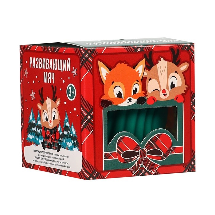 Развивающий тактильный мячик «Веселые друзья», Новогодняя подарочная упаковка, 1 шт., цвет МИКС, Крошка Я Развивающий тактильный мячик «Веселые друзья», Новогодняя подарочная упаковка, 1 шт., цвет МИКС, Крошка Я