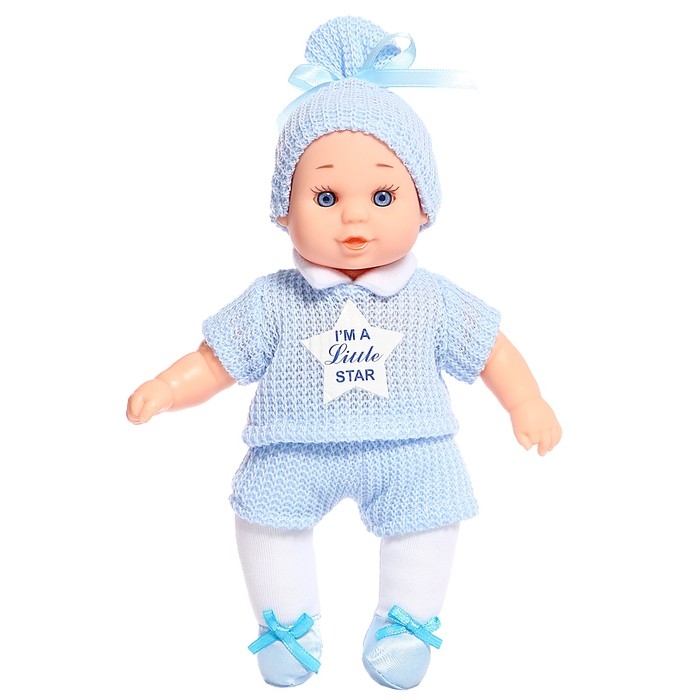 Пупс «Мой малыш» в костюме, МИКС Пупс «Мой малыш» в костюме, МИКС