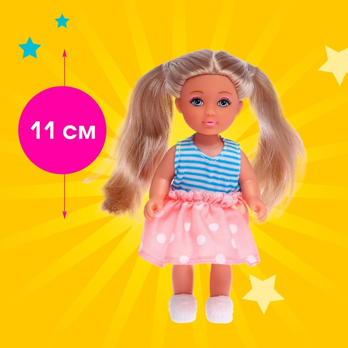 Кукла малышка Lyna в путешествии с машиной, питомцем и аксессуарами, МИКС Кукла малышка Lyna в путешествии с машиной, питомцем и аксессуарами, МИКС