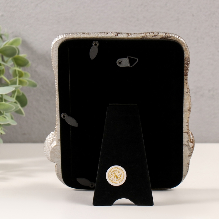 Фоторамка полистоун 10х15 см Фоторамка полистоун 10х15 см "Питон" серебро 15х4х17,5 см