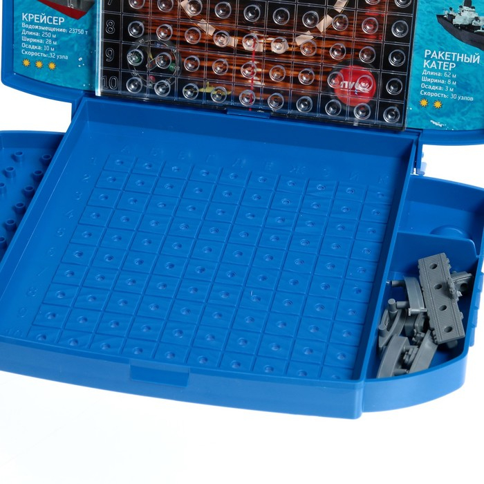 Настольная игра «Морской бой» Настольная игра «Морской бой»