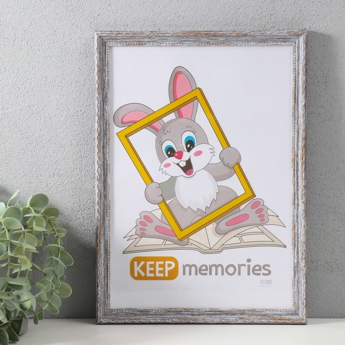 Фоторамка пластик Фоторамка пластик "Стиль морозное серебро" 21х30 см, морозное серебро