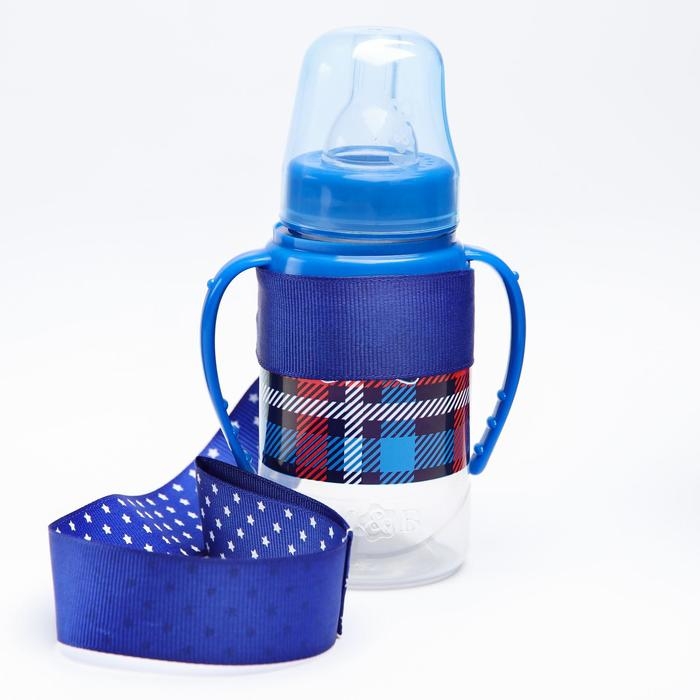 Бутылочка для кормления «Маленький босс»,классическое горло, с ручками, 150 мл., от 0 мес., цвет синий Бутылочка для кормления «Маленький босс»,классическое горло, с ручками, 150 мл., от 0 мес., цвет синий