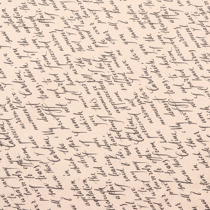 Бумага упаковочная крафт, черная-рукопись, 0,67 х 10 м Бумага упаковочная крафт, черная-рукопись, 0,67 х 10 м