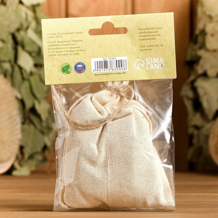 Запарка для бани натуральная Запарка для бани натуральная "Тысячелистник" 30 гр