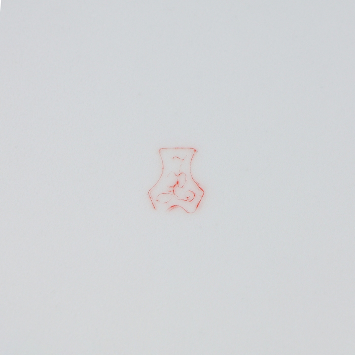 Тарелка фарфоровая «Сирень», d=20 см, белая Тарелка фарфоровая «Сирень», d=20 см, белая