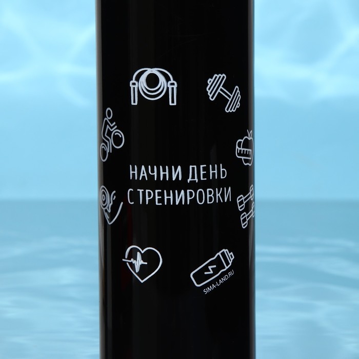 Бутылка для воды «Начни день», 700 мл Бутылка для воды «Начни день», 700 мл