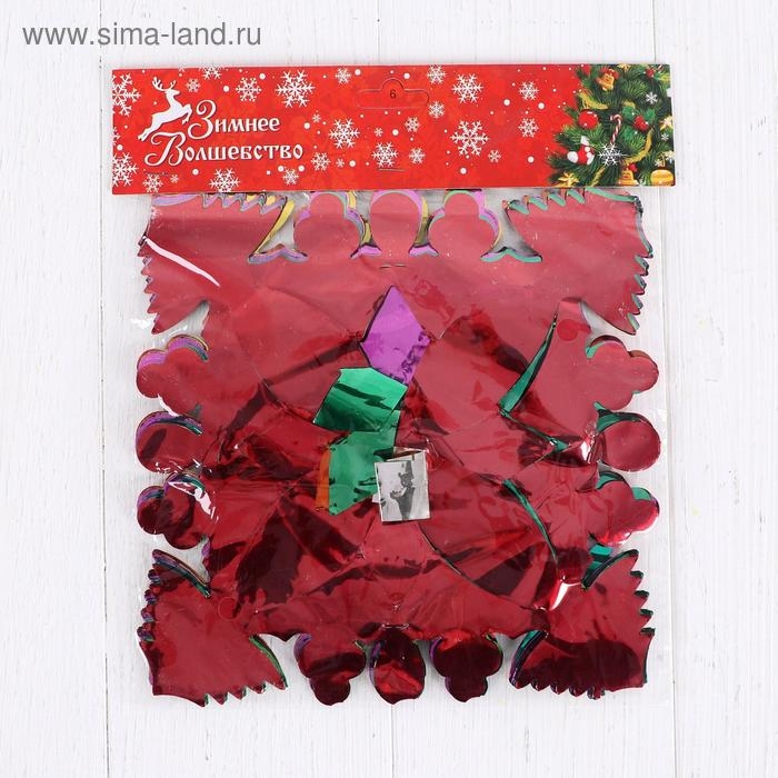 Растяжка  Растяжка "Квадрат цветок" d-12 см 230 см