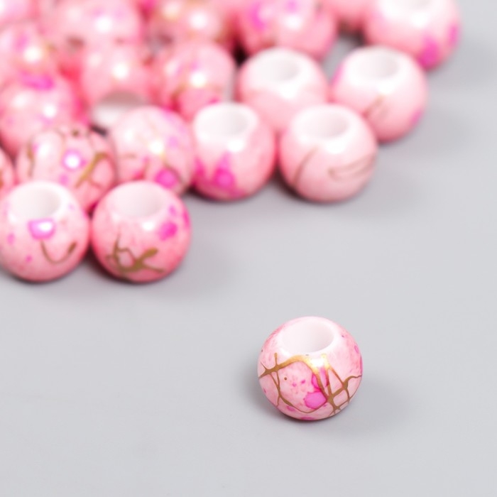 Бусины для творчества пластик Бусины для творчества пластик "Мраморные. Сирень" d=1 см набор 20 гр