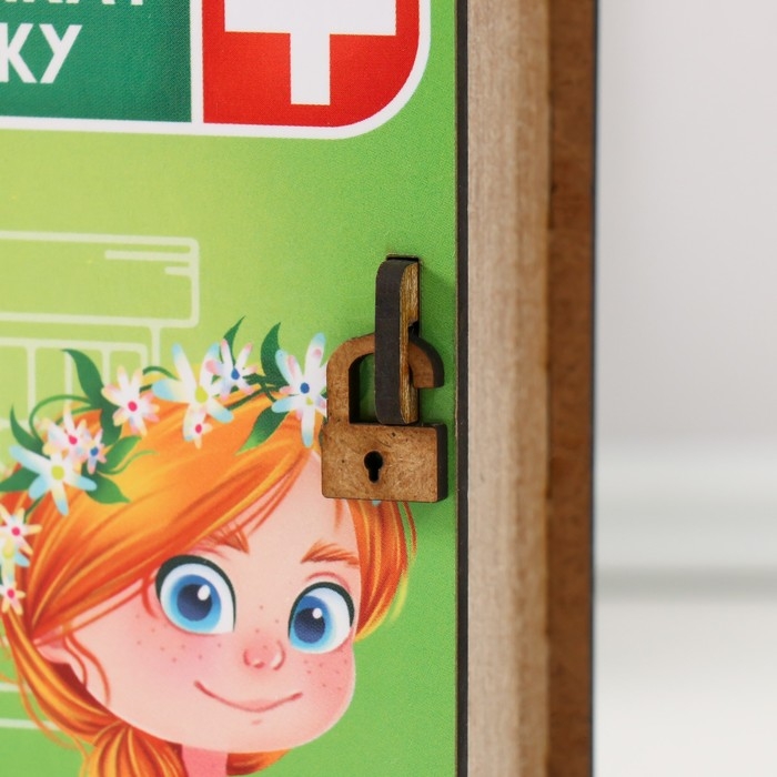 Копилка-шкатулка Копилка-шкатулка "Сертификат в аптеку" 14х12х5 см