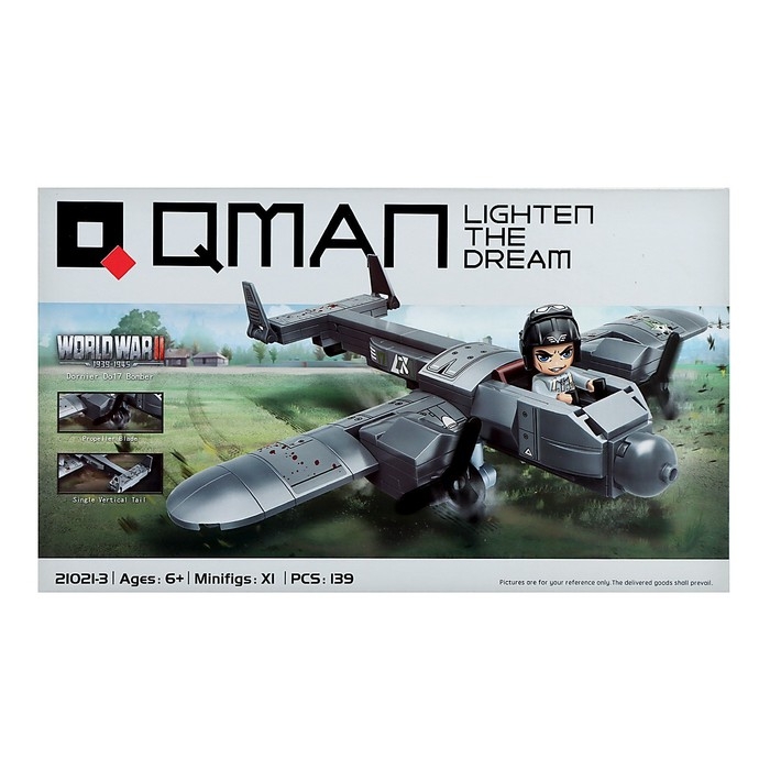 Конструктор &laquo;Вторая мировая война. Военная техника&raquo;, 4 вида, цвет МИКС