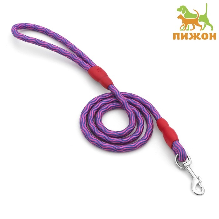 Поводок круглый Поводок круглый "Волна", 120 х 1 см, розово-синий