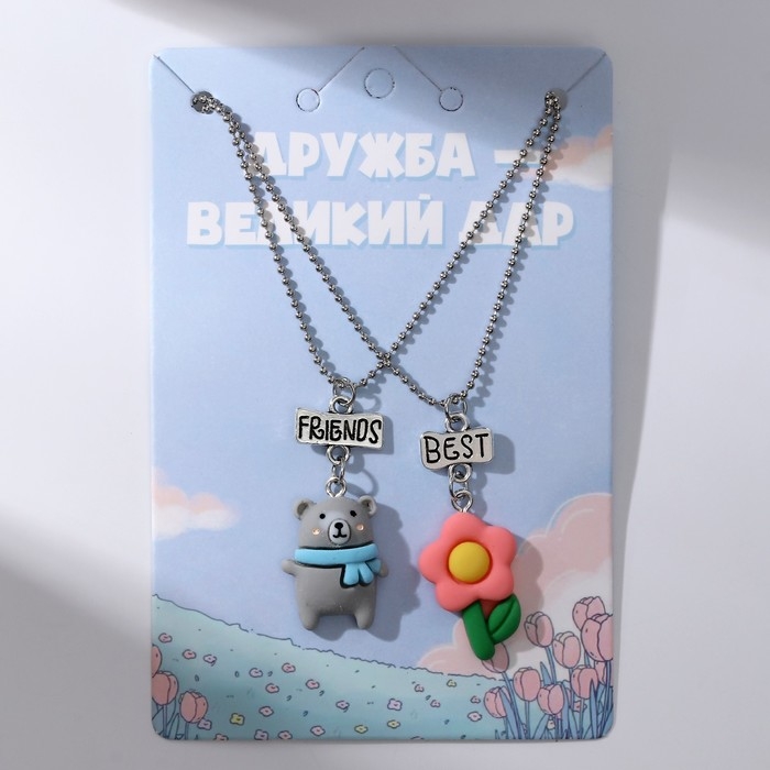 Кулоны «Неразлучники» медведь и цветок, цветные в серебре, 40 см Кулоны «Неразлучники» медведь и цветок, цветные в серебре, 40 см